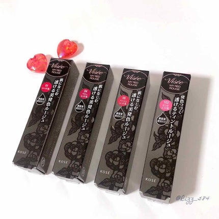 マイレッド ルージュ/Visée/口紅を使ったクチコミ(4枚目)