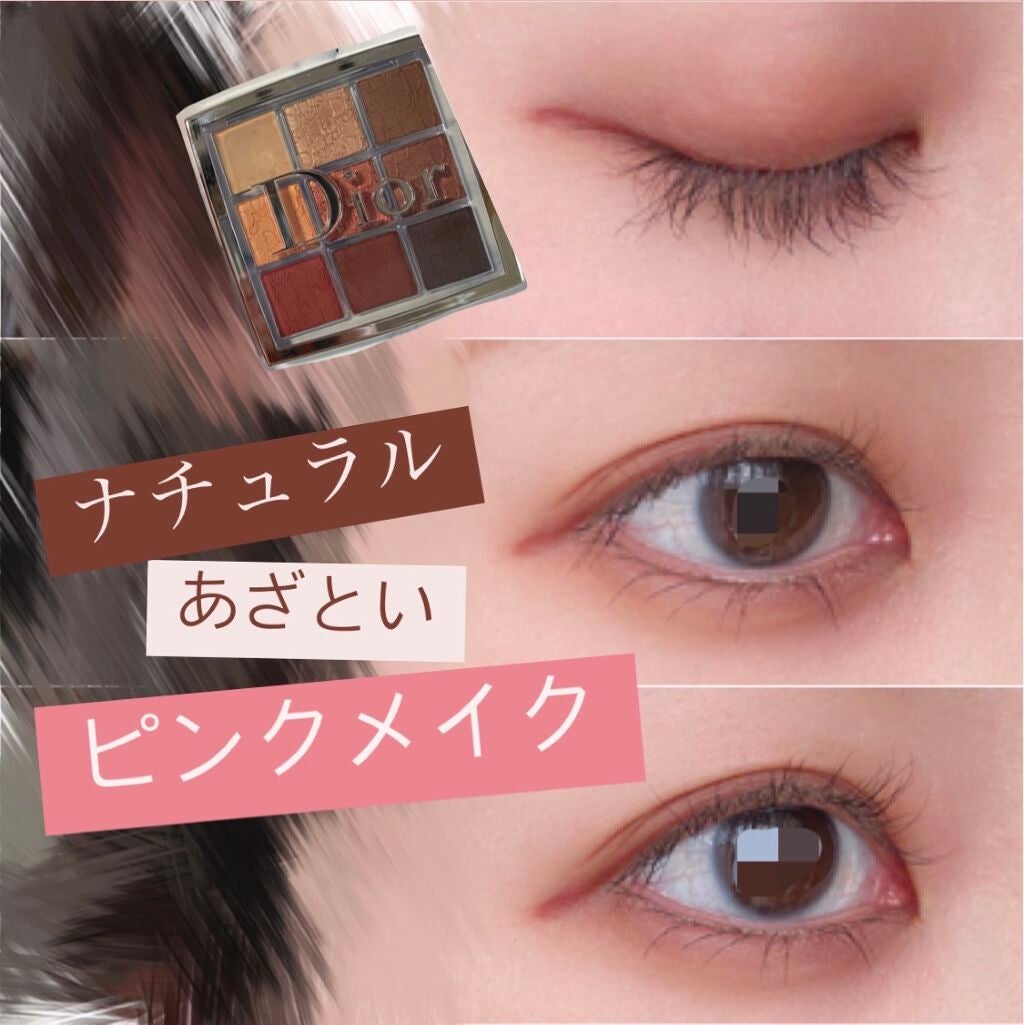 ãå¡ãã€ããŸã€ãããã³ã°ã¿ã€ã/ããžã£ãŽã¥/ãã¹ã«ã©ã䜿ã£ãã¯ãã³ãïŒ1æç®ïŒ