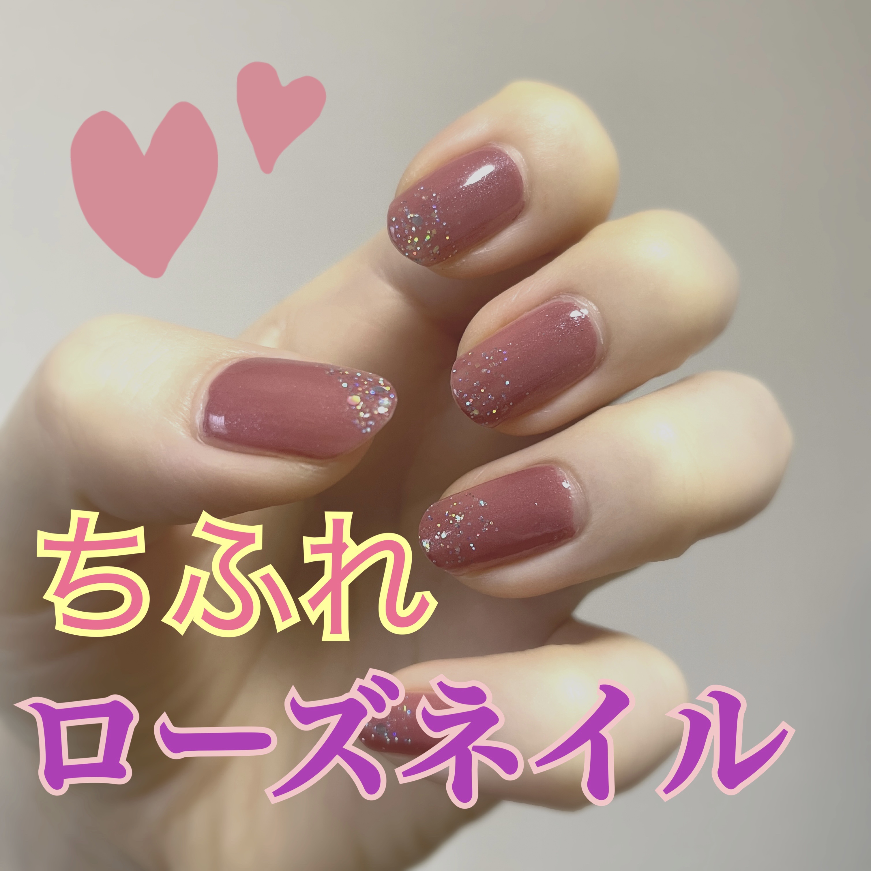 ネイルエンビー/O・P・I/ネイルオイル・トリートメントを使ったクチコミ（1枚目）