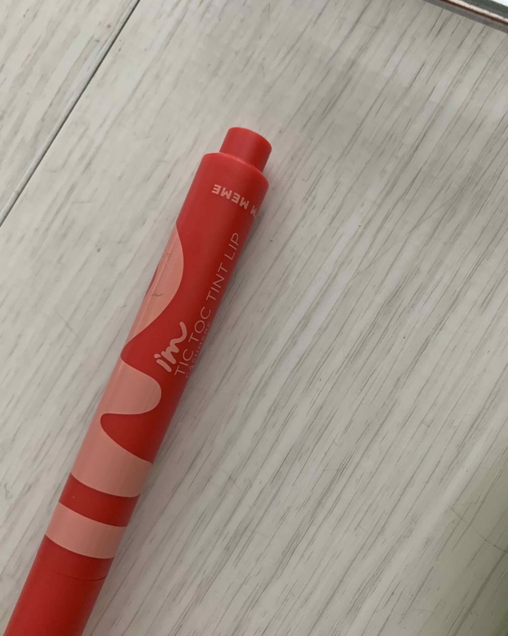 アイムティックトック ティントリップカシミア/i’m meme/リップティントを使ったクチコミ（1枚目）