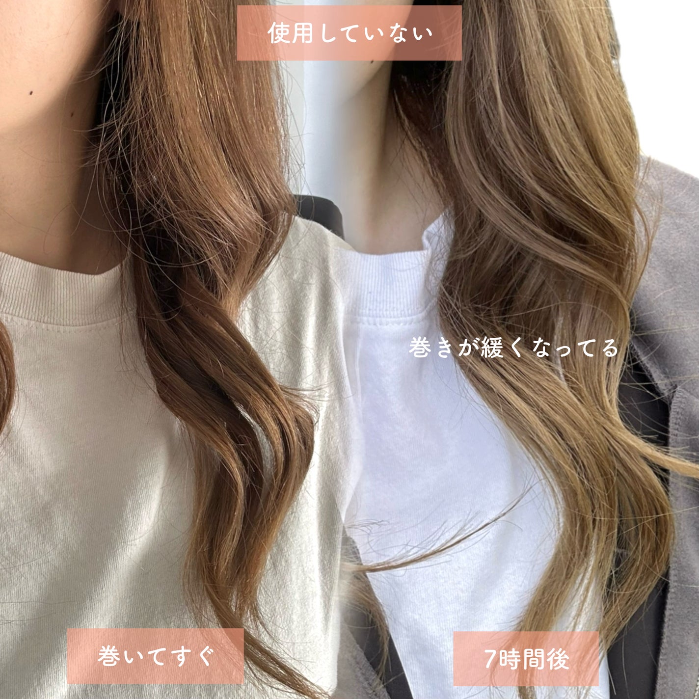 Linon ロックオイル/Linon/ヘアオイルを使ったクチコミ(4枚目)
