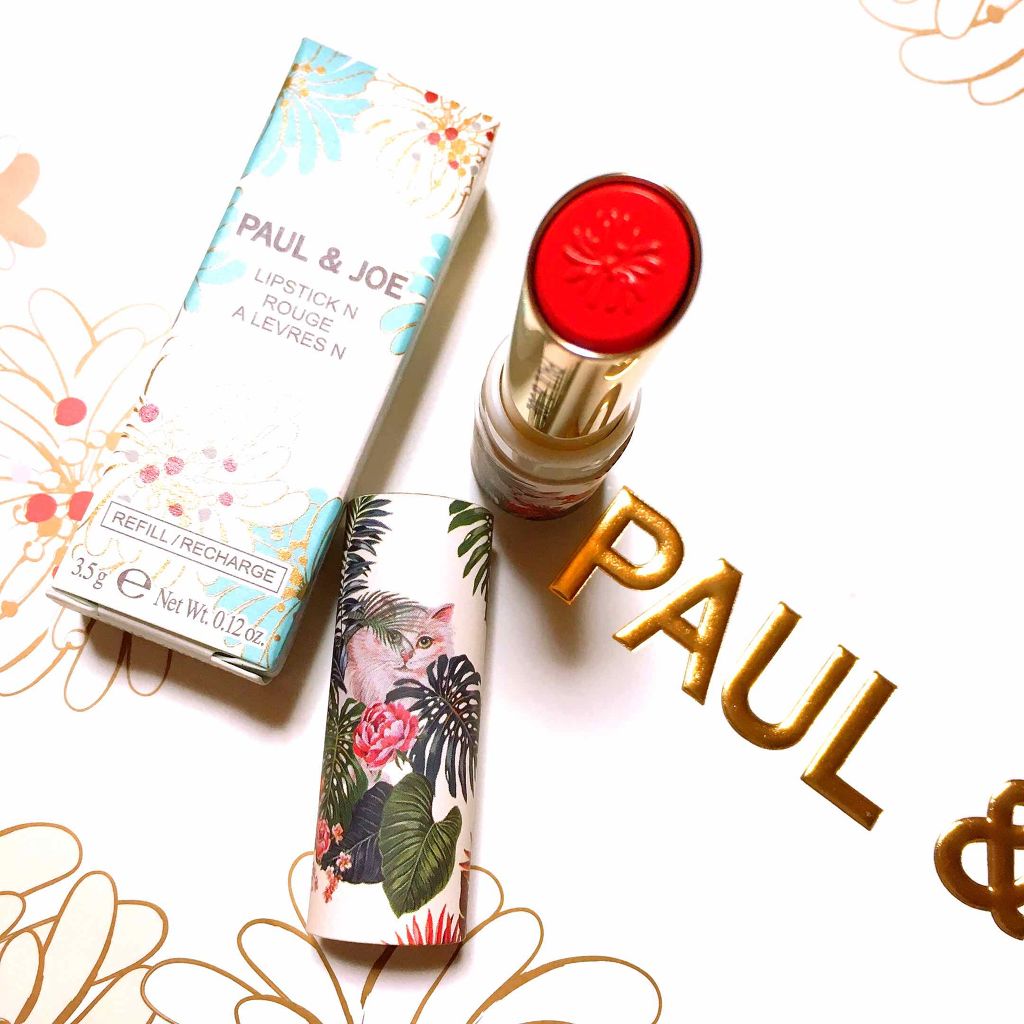 リップスティック N/PAUL & JOE BEAUTE/口紅を使ったクチコミ（1枚目）