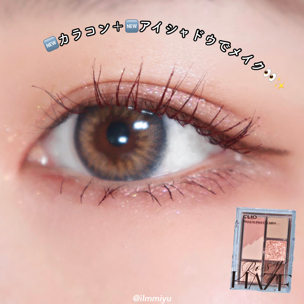 wannabe Kristin ヘーゼル/Hapa kristin/カラーコンタクトレンズを使ったクチコミ（1枚目）