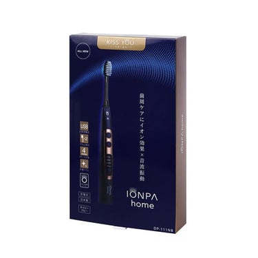 イオン音波振動歯ブラシ IONPA home DP-111 DP-111NB/ネイビーブルー
