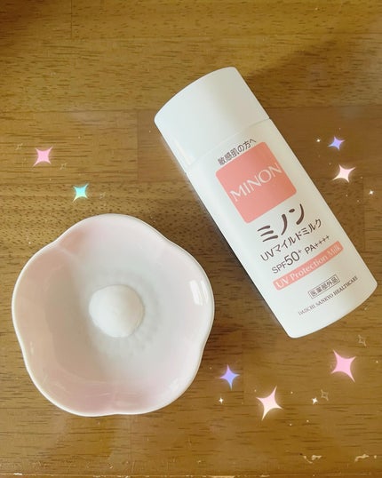 ミノンUVマイルドミルク/ミノン/日焼け止めミルクを使ったクチコミ(1枚目)