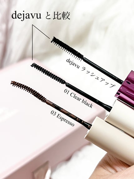 インスパイアスキニーカーリングマスカラ/mude/マスカラを使ったクチコミ(10枚目)