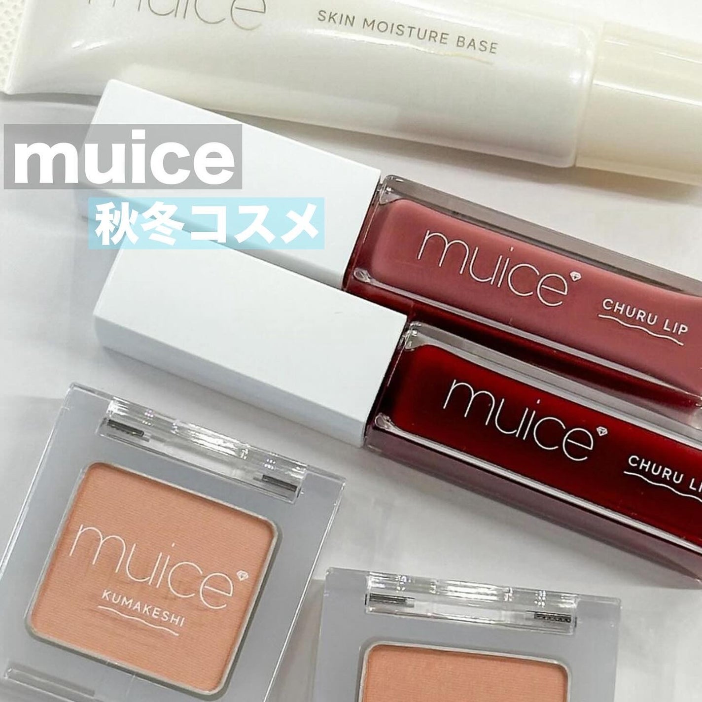 yuki on LIPS 「こんにちは♪yukiです♥️いつも投稿見ていただきありがとうご..」(1枚目)