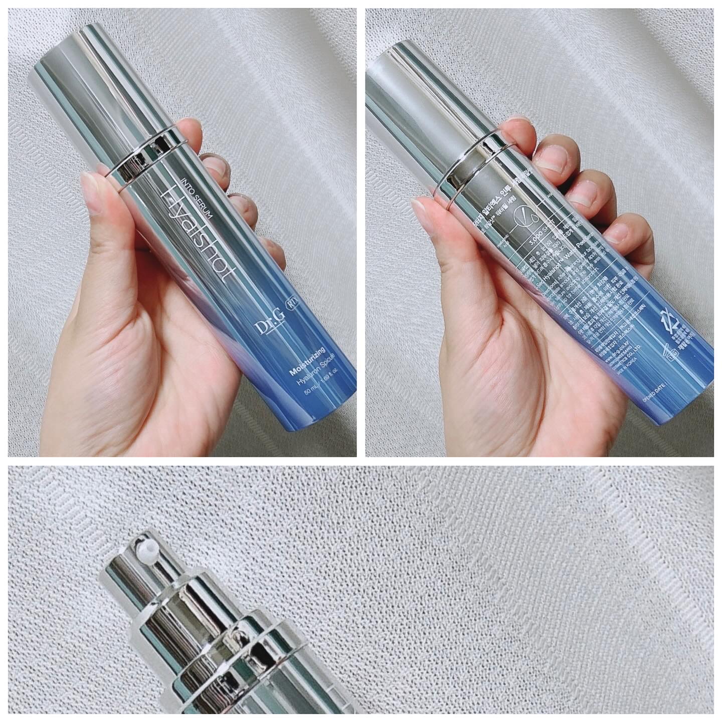 Dr.G レッドブレミッシュクリアスージングボディーミストのクチコミ「Dr.G スピキュール3種
RTXセラム「ぺプチショット」
RTXセラム「ヒアルショット」
R.....」（3枚目）