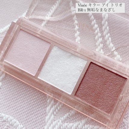 キラー アイ トリオ/Visée/アイシャドウパレットを使ったクチコミ(3枚目)