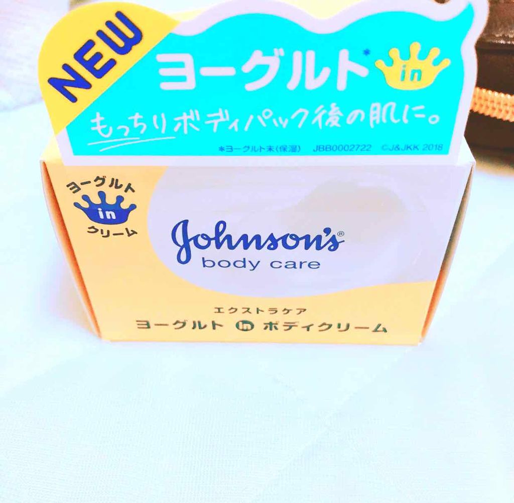 なつみ on LIPS 「今日近所のドラッグストアでみつけたジョンソンから保湿クリームが..」(1枚目)