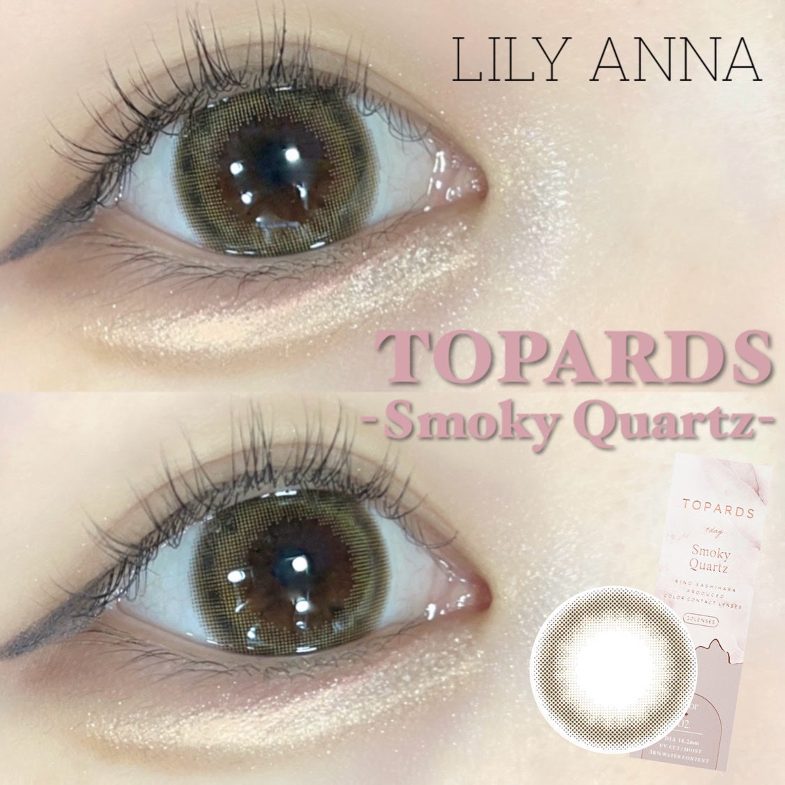 TOPARDS 1day/TOPARDS/ワンデー(1DAY)カラコンを使ったクチコミ(1枚目)