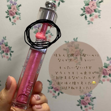 【旧】ディオール アディクト ステラー グロス/Dior/リップグロスを使ったクチコミ(3枚目)