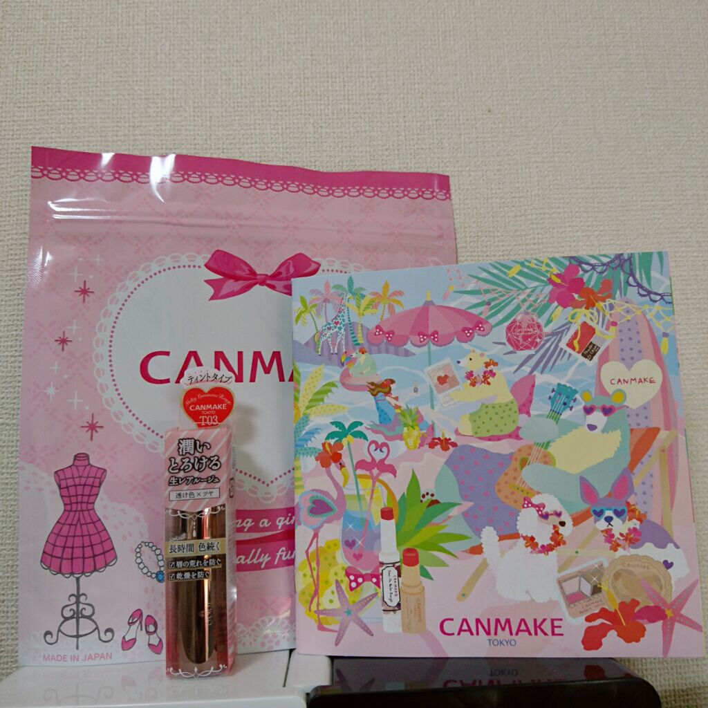 メルティールミナスルージュ(ティントタイプ)/キャンメイク/リップティントを使ったクチコミ(2枚目)