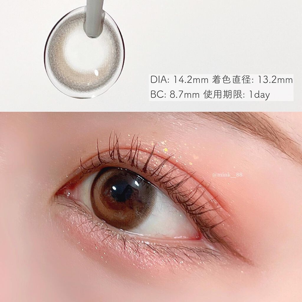 Cherry moon 1Month/OLENS/カラーコンタクトレンズを使ったクチコミ(2枚目)