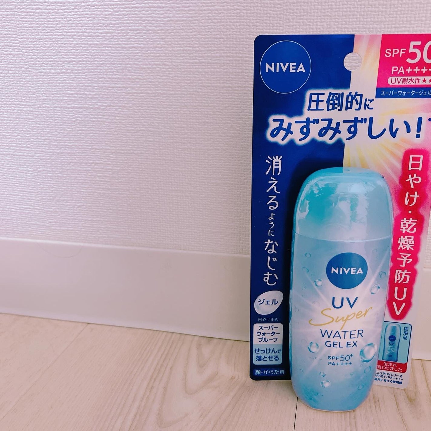 ニベアUV ウォータージェルEX/ニベア/日焼け止めジェルを使ったクチコミ(1枚目)