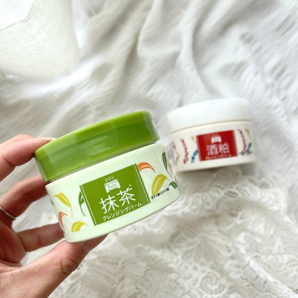 ワフードメイド 宇治抹茶クレンジングバーム/pdc/クレンジングバームを使ったクチコミ(2枚目)