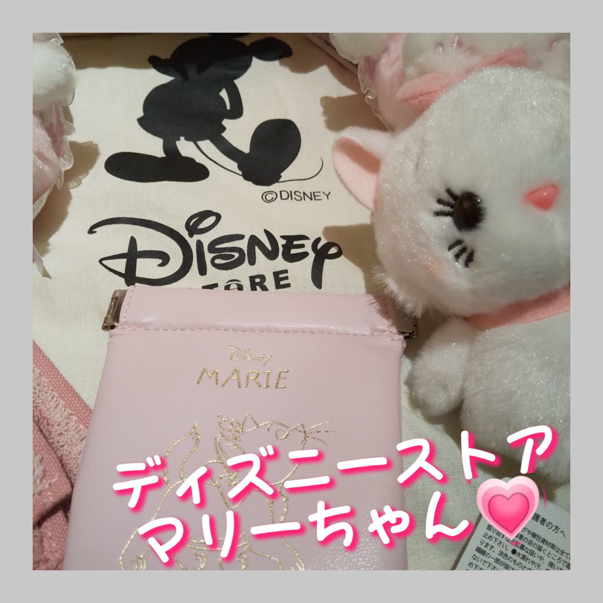 ミニタオル/ディズニーストア/その他を使ったクチコミ（1枚目）