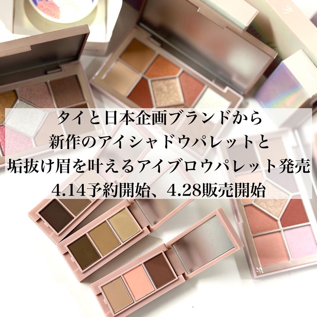 frunflynn マルチパーフェクター アイブロウキット/frunflynn/パウダーアイブロウを使ったクチコミ(2枚目)