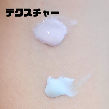 スキンプロテクトベース＜皮脂くずれ防止＞SPF50/プリマヴィスタ/化粧下地を使ったクチコミ（2枚目）