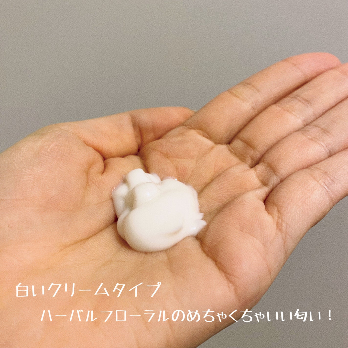 エステヘッドバス/MORE BLOOM/サロンシャンプーを使ったクチコミ(2枚目)