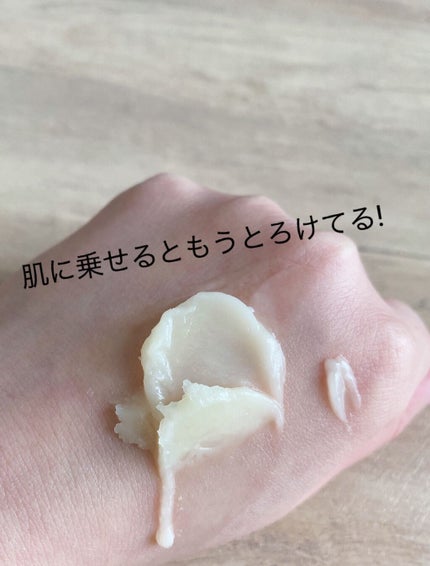 アンドハニー クレンジングバーム クリア/&honey/クレンジングバームを使ったクチコミ(5枚目)