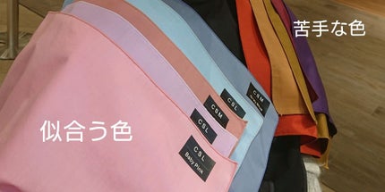 を使ったクチコミ(2枚目)