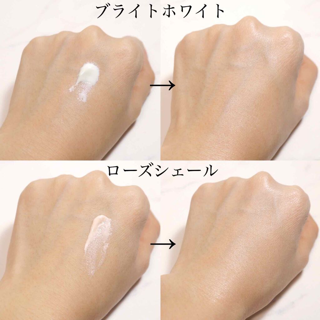 ニュアンスチェンジUV ジェル WT/アリィー/日焼け止めジェルを使ったクチコミ（3枚目）