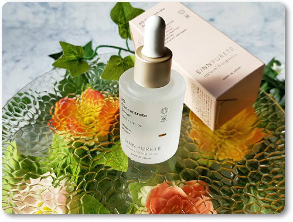 AGコンセントレイト セラム a/SINN PURETÉ/美容液を使ったクチコミ(4枚目)