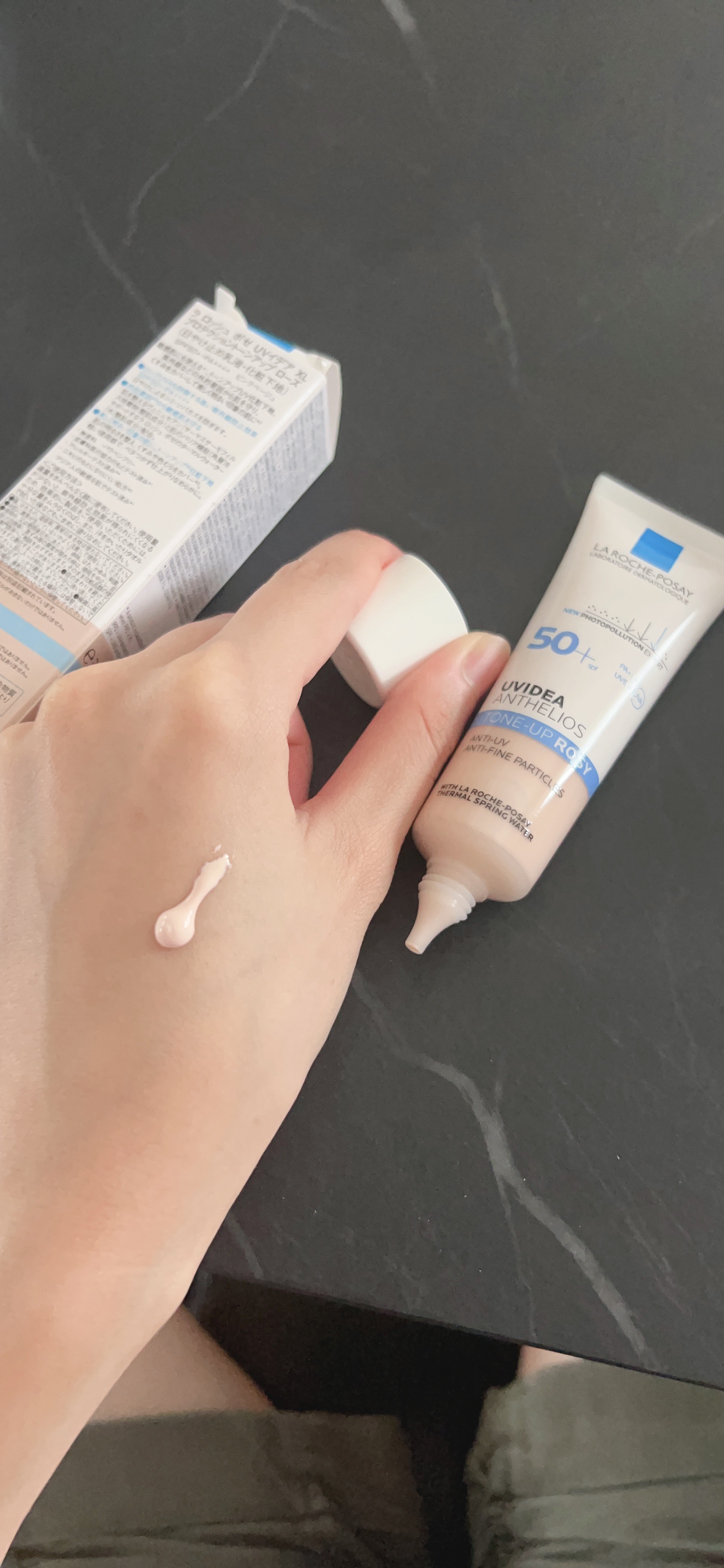 UVイデア XL プロテクショントーンアップ ローズ/ラ ロッシュ ポゼ/日焼け止めクリームを使ったクチコミ（3枚目）
