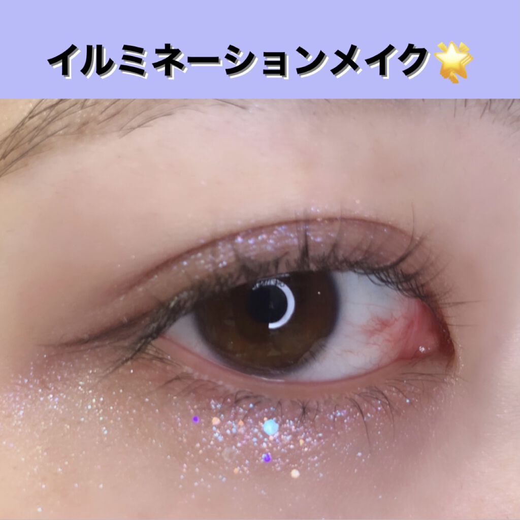 アディクション ザ アイシャドウ スパークル/ADDICTION/単色アイシャドウを使ったクチコミ（1枚目）