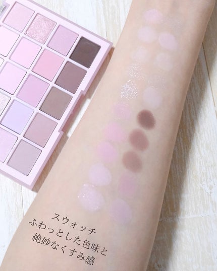 ムードシャドウパレット/dasique/アイシャドウパレットを使ったクチコミ(4枚目)