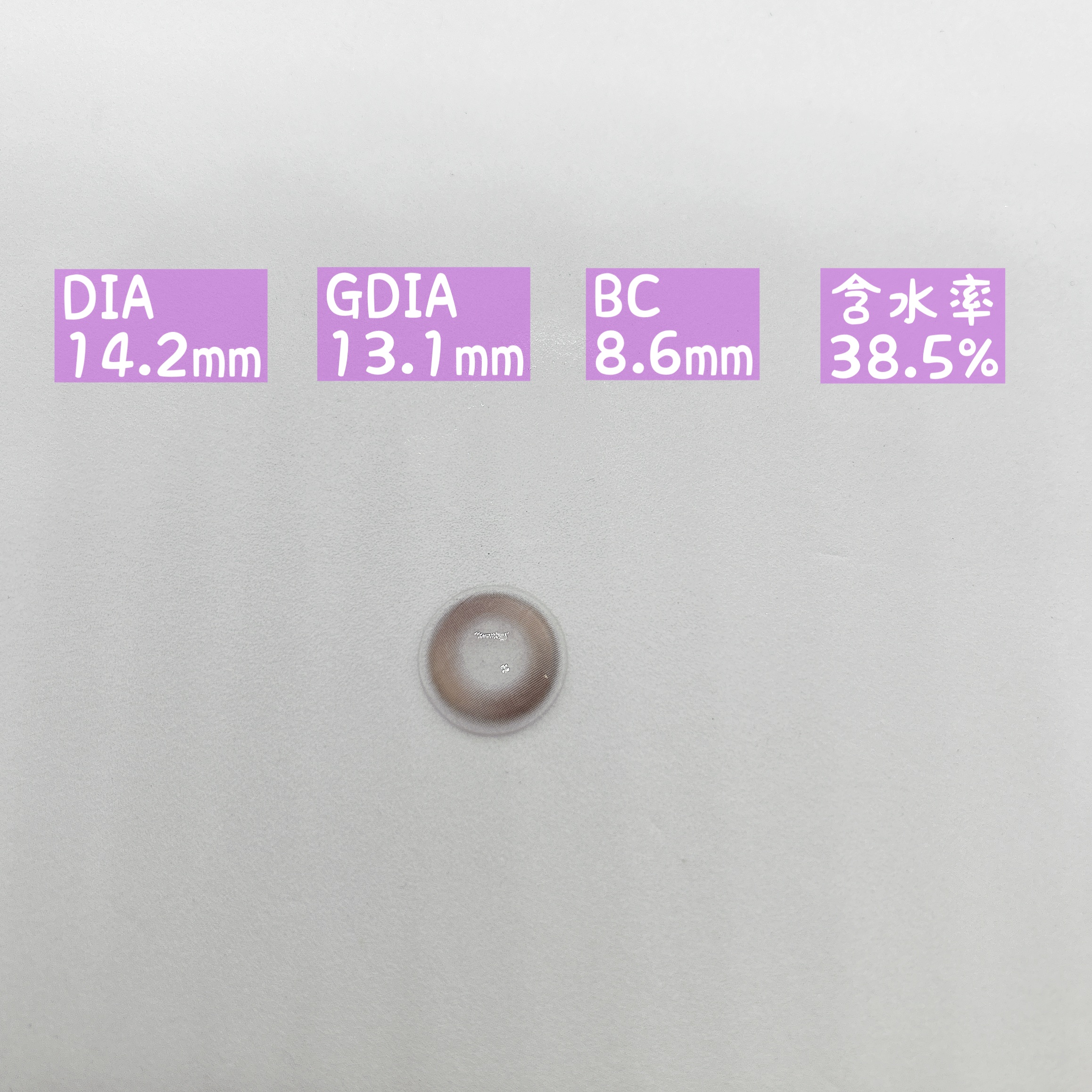 PuffMee/Puff Mee/１ヶ月（１MONTH）カラコンを使ったクチコミ（2枚目）