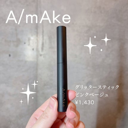 ããð(æçš¿ããæ¹ãã©ãã100ð©·) on LIPS ã.A/mAkeã°ãªãã¿ãŒã¹ãã£ãã¯ãã³ã¯ããŒãžã¥Â¥1,430...ãïŒ1æç®ïŒ