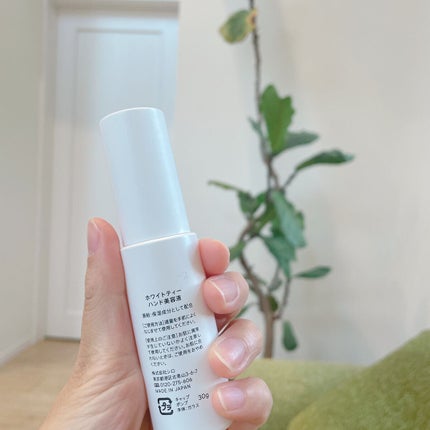 ホワイトティー ハンド美容液/SHIRO/ハンドクリームを使ったクチコミ(2枚目)