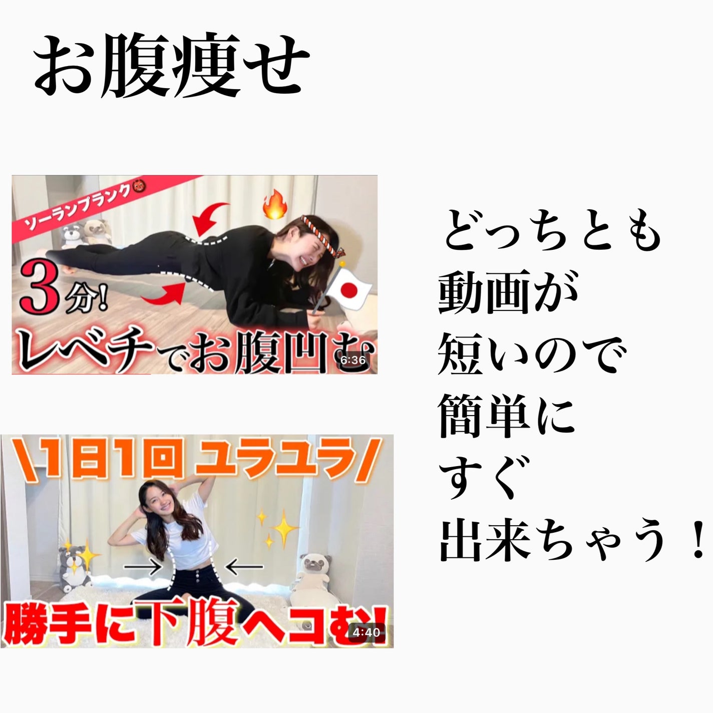 みお/フォロバ on LIPS 「冬休みに垢抜けたい子‼️みんな集まれ!!!!これやって見てね!..」(3枚目)