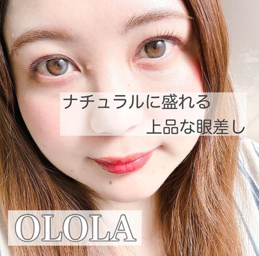 OLOLA デームードグレーマンスリー (DAYMOOD GRAY monthly)のクチコミ「ナチュラルだけど印象的な瞳になれるグレー✨

OLOLA
DAYMOOD
GRAY

1 mo.....」（1枚目）