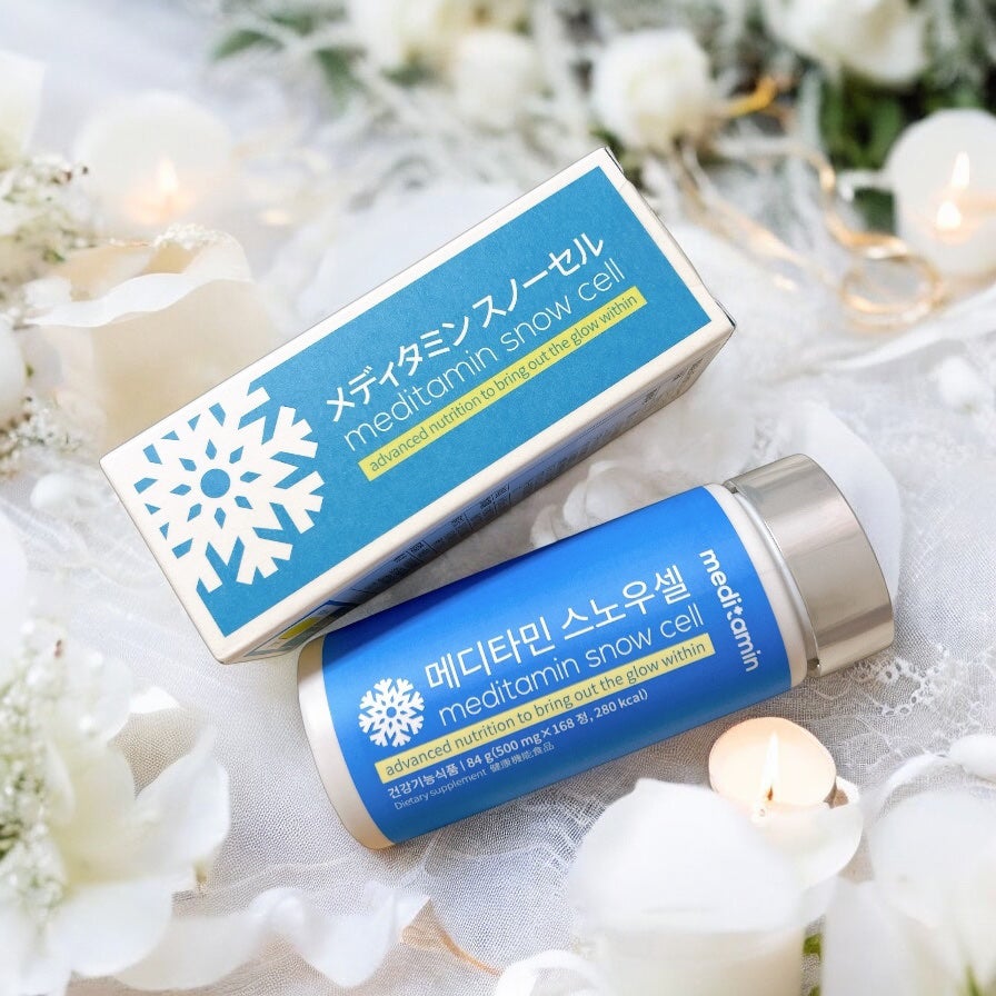 スノーセル/メディタミン/美容サプリメントを使ったクチコミ(1枚目)