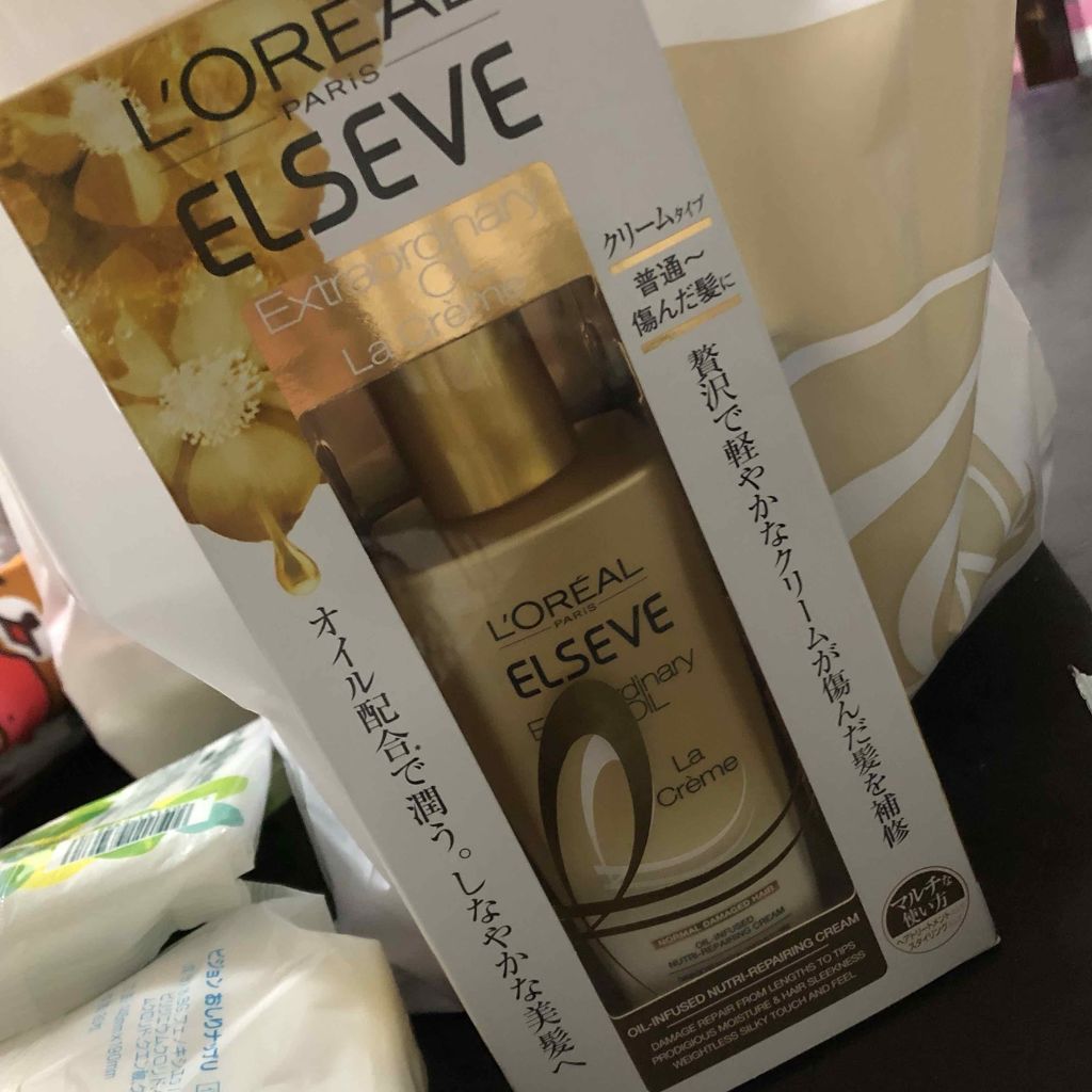 エクストラオーディナリー オイル ラ クレム ラヴォン クレンジング クリーム しっとり/ロレアル パリ/頭皮クレンジングを使ったクチコミ（1枚目）