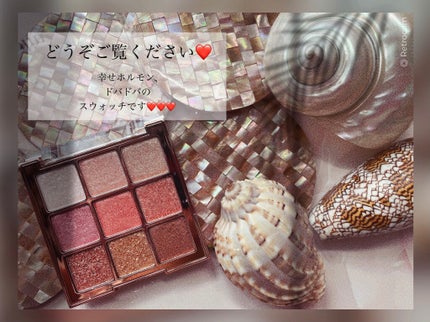 ワンピックアイシャドウパレット/APLIN/アイシャドウパレットを使ったクチコミ(1枚目)