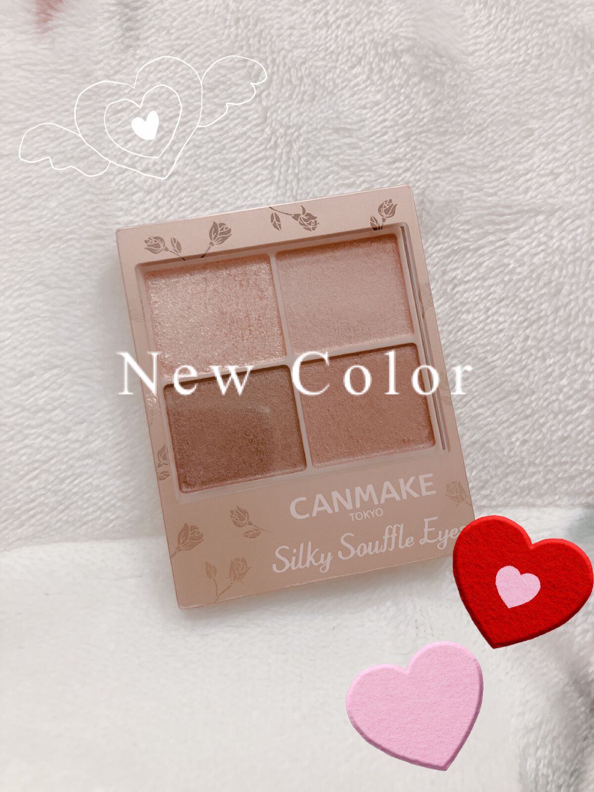 シルキースフレアイズ(マットタイプ)/キャンメイク/アイシャドウパレットを使ったクチコミ(1枚目)