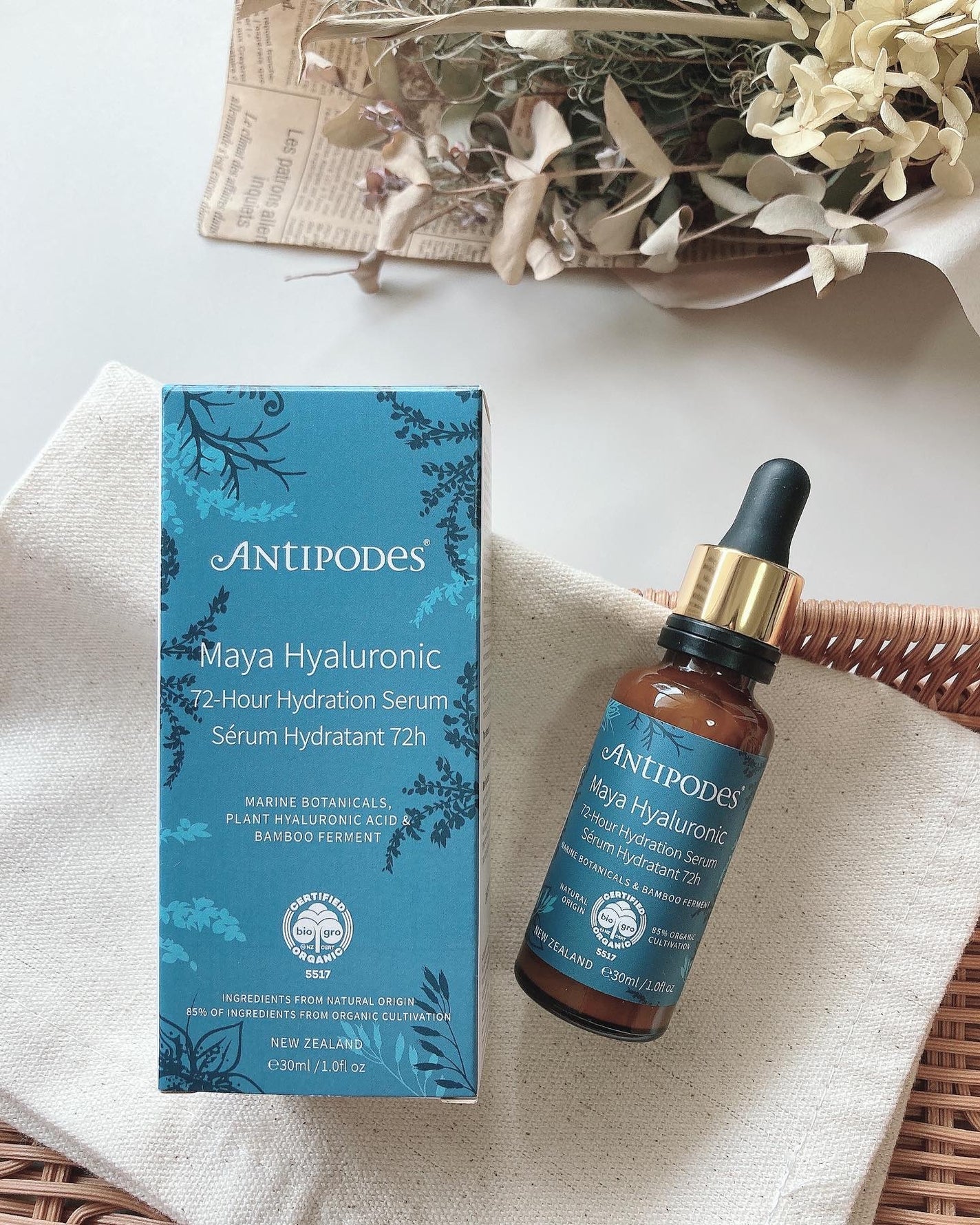 マヤ72H セラム/Antipodes/美容液を使ったクチコミ(6枚目)