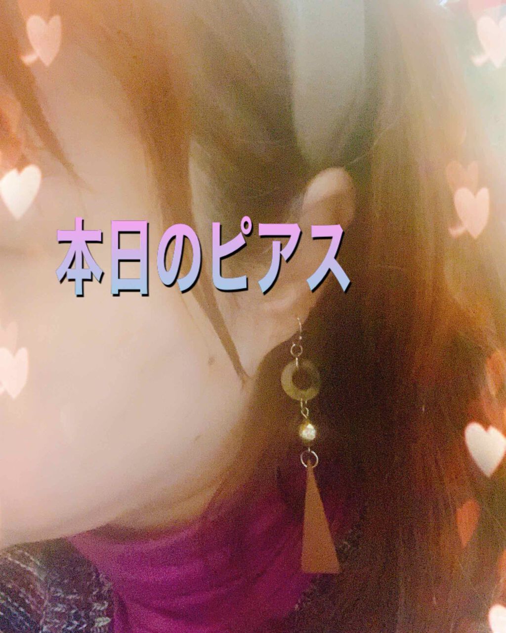 アクセサリー/3COINS/ヘアアクセサリーを使ったクチコミ（1枚目）