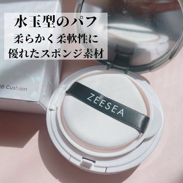 ZEESEA 素肌感 水光肌クッションファンデーション/ZEESEA/クッションファンデーションを使ったクチコミ（2枚目）