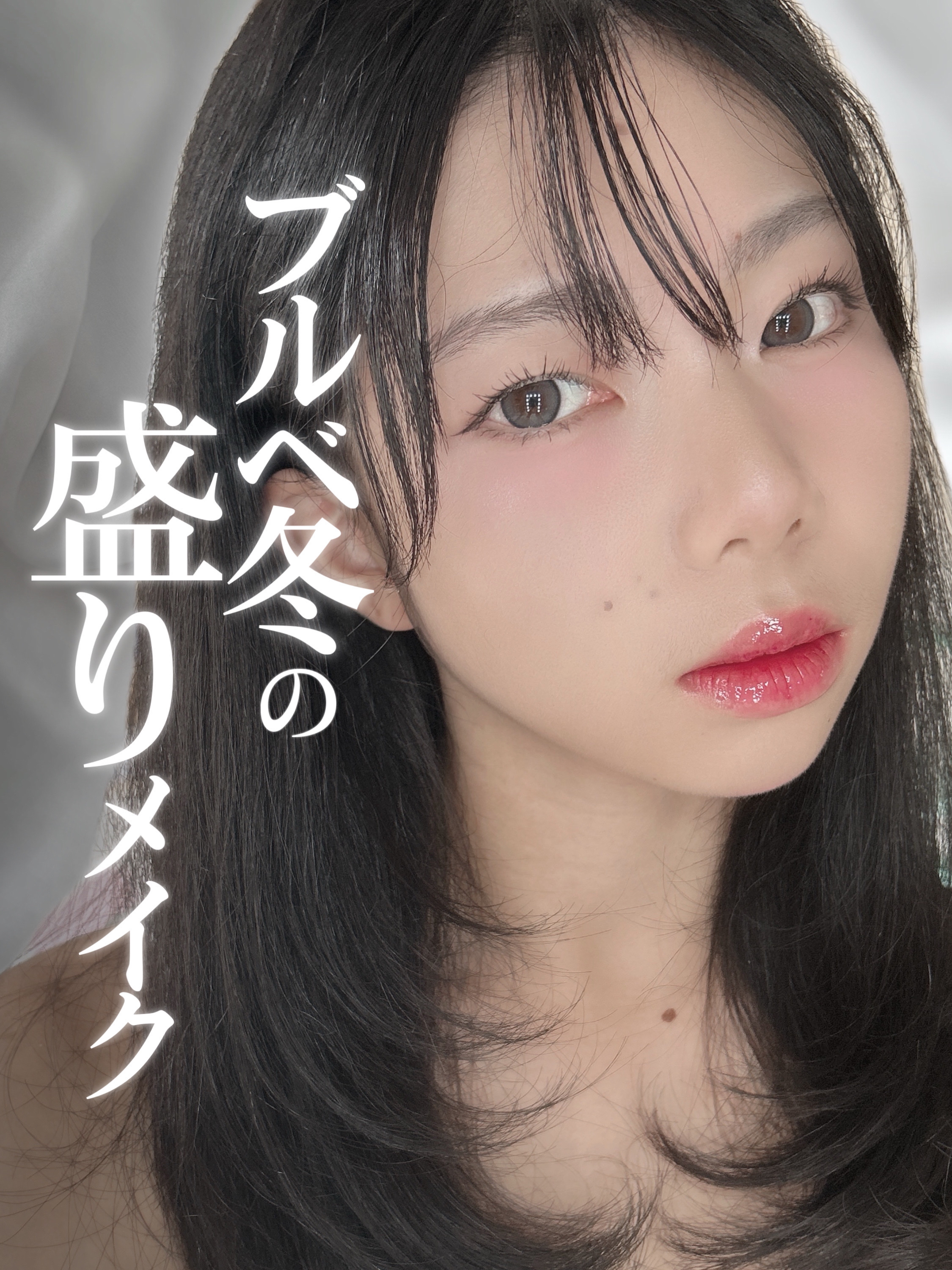 ソフトブラーリングアイパレット/wakemake/アイシャドウパレットを使ったクチコミ（1枚目）