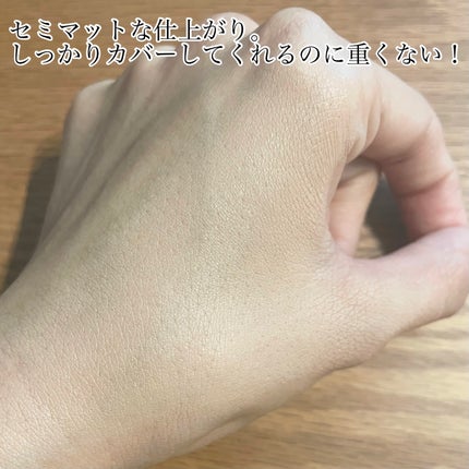 F5 リフレッシュクッション/keybo/クッションファンデーションを使ったクチコミ(5枚目)