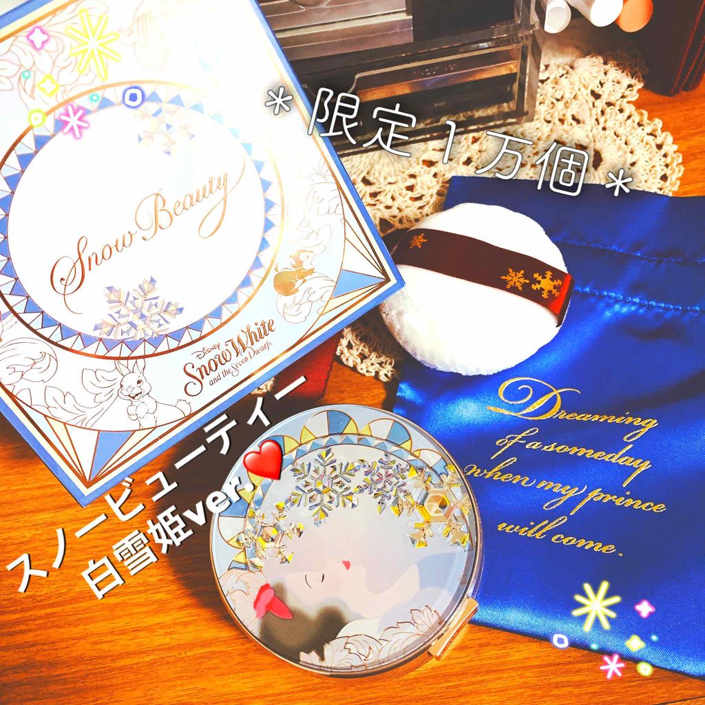 スノービューティー ホワイトニング フェースパウダー 2018/スノービューティー/プレストパウダーを使ったクチコミ(1枚目)