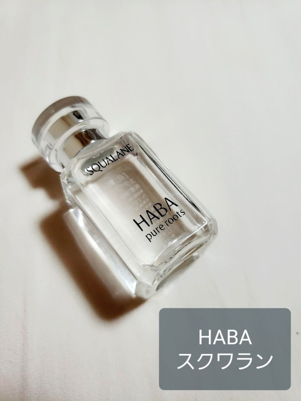 リキッドファンデーション UV/NOV/リキッドファンデーションを使ったクチコミ(2枚目)