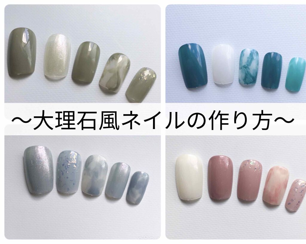 カラフルネイルズ/キャンメイク/マニキュアを使ったクチコミ(1枚目)