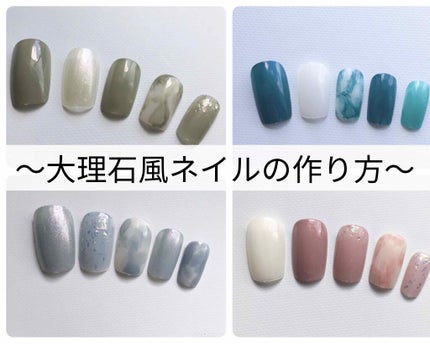 カラフルネイルズ/キャンメイク/マニキュアを使ったクチコミ(1枚目)