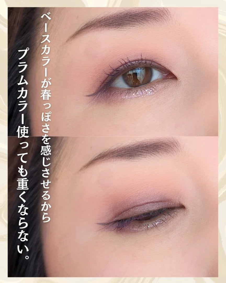 ワンダー キューブ アイシャドウ パール/リンメル ロンドン/単色アイシャドウを使ったクチコミ(6枚目)